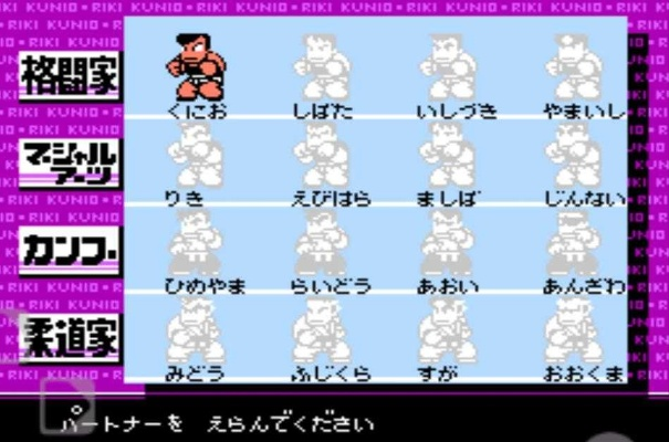 (热血格斗官方下载)激情燃烧！热血格斗手机版下载中文版火爆上线！