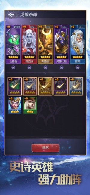 (龙谷奇兵采集食物)探讨龙谷奇兵元素共鸣系统是否值得玩家尝试 (龙谷奇兵采集食物)探讨龙谷奇兵元素共鸣系统是否值得玩家尝试