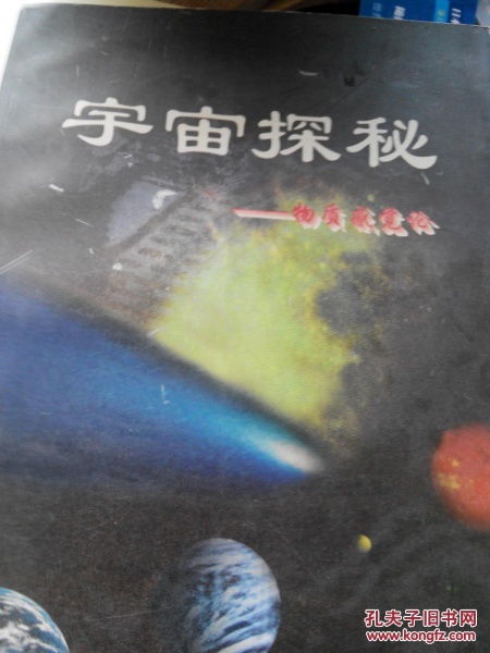 (探秘曙光行动,洞悉背后意义与影响力心得体会)探秘曙光行动,洞悉背后意义与影响力 (探秘曙光行动,洞悉背后意义与影响力心得体会)探秘曙光行动,洞悉背后意义与影响力