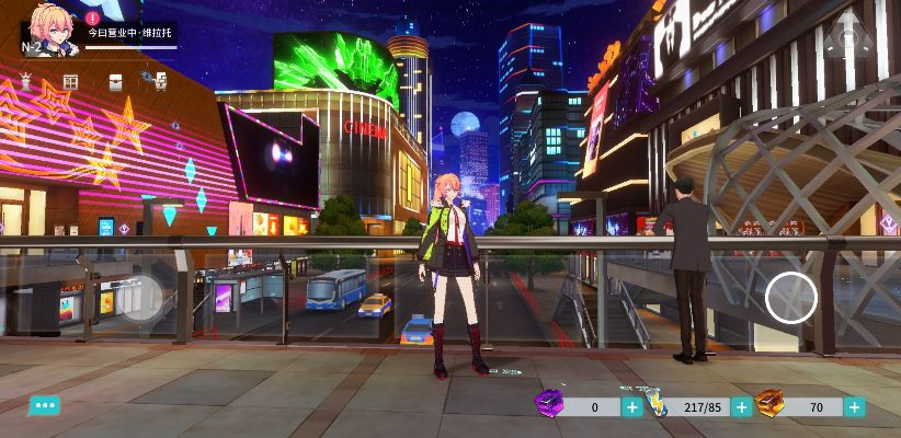 探索虚拟与现实交汇:Vgame消零世界如何重塑玩家对电子游戏的认知和体验 探索虚拟与现实交汇:Vgame消零世界如何重塑玩家对电子游戏的认知和体验