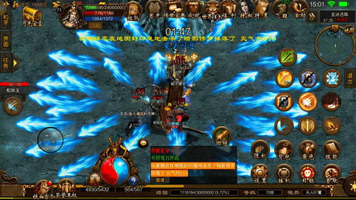 探索古今江湖：这款深受玩家喜爱的审判沙盒游戏是否仍在运行中？