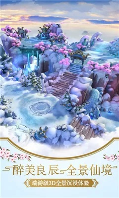 (仙宠奇缘jar下载)探讨仙宠奇缘java结局贴吧的最新热议和精彩讨论 (仙宠奇缘jar下载)探讨仙宠奇缘java结局贴吧的最新热议和精彩讨论