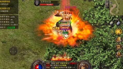 (铁血争霸下载)铁血争霸:如何有效地卡住怪物血条并取得胜利? (铁血争霸下载)铁血争霸:如何有效地卡住怪物血条并取得胜利?