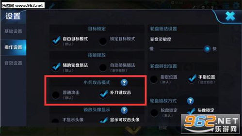 (补刀是打小兵还是英雄)补刀英雄的最新改名信息及其改名背后的故事与分析