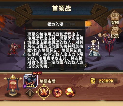 (补刀是打小兵还是英雄)补刀英雄的最新改名信息及其改名背后的故事与分析 (补刀是打小兵还是英雄)补刀英雄的最新改名信息及其改名背后的故事与分析