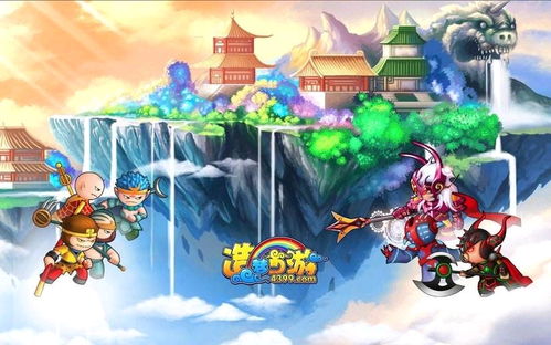 (造梦西游2攻略大全)玩转造梦西游2攻略，最新4399游戏资讯助你成为高手