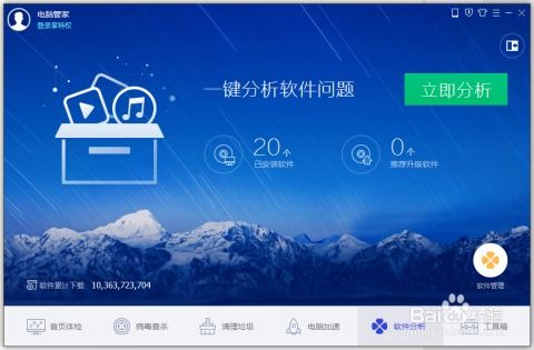 如何有效解决戴尔老电脑运行速度慢的问题:提速攻略及优化建议 如何有效解决戴尔老电脑运行速度慢的问题:提速攻略及优化建议