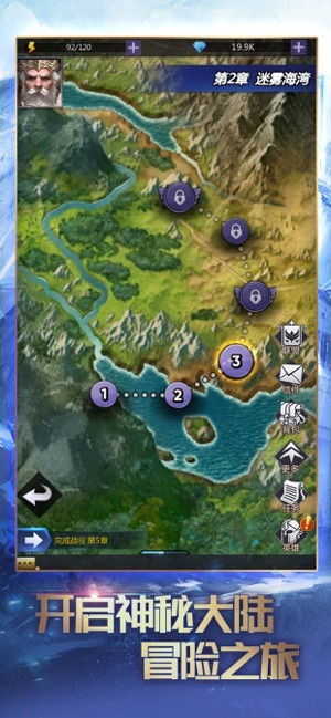 (龙谷奇兵建筑怎么安排)龙谷奇兵城堡升级列表:打造强大军事堡垒,提升城堡防御实力 (龙谷奇兵建筑怎么安排)龙谷奇兵城堡升级列表:打造强大军事堡垒,提升城堡防御实力