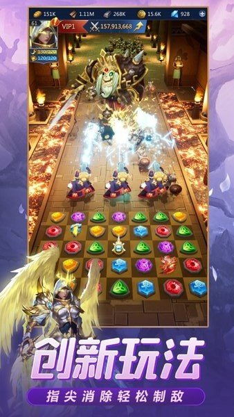 (龙谷奇兵建筑怎么安排)龙谷奇兵城堡升级列表:打造强大军事堡垒,提升城堡防御实力 (龙谷奇兵建筑怎么安排)龙谷奇兵城堡升级列表:打造强大军事堡垒,提升城堡防御实力