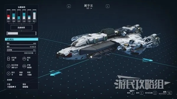 (飞船简称)各种飞船的代号缩写大全,供您参考选择 (飞船简称)各种飞船的代号缩写大全,供您参考选择