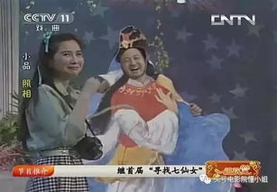 蒋易小品刘关张三部曲高清下载,笑中带泪的经典之作等你来领略 蒋易小品刘关张三部曲高清下载,笑中带泪的经典之作等你来领略