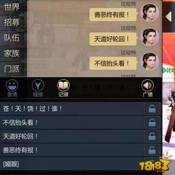 (全球神邸无限进化)全球神宠无限进化,探索无尽可能性,解锁无限力量与智慧 (全球神邸无限进化)全球神宠无限进化,探索无尽可能性,解锁无限力量与智慧