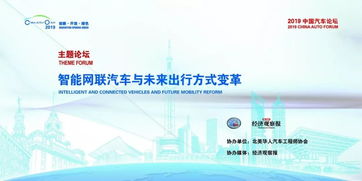 探究热点话题与观点交流:天涯论坛,让你畅所欲言、了解多元世界。 探究热点话题与观点交流:天涯论坛,让你畅所欲言、了解多元世界。