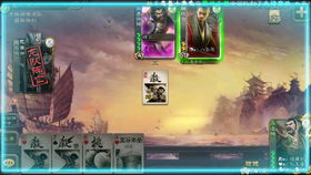 (真武三国攻略)真武三国充值折扣平台:尽享优惠,畅游游戏世界 (真武三国攻略)真武三国充值折扣平台:尽享优惠,畅游游戏世界