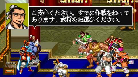 (真武三国攻略)真武三国充值折扣平台:尽享优惠,畅游游戏世界 (真武三国攻略)真武三国充值折扣平台:尽享优惠,畅游游戏世界