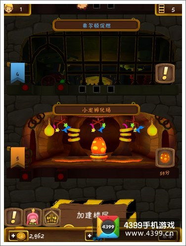 (迷你世界小晓一个方块生存)探索迷你世界的奇幻冒险：小小方块中的无限可能与创造力