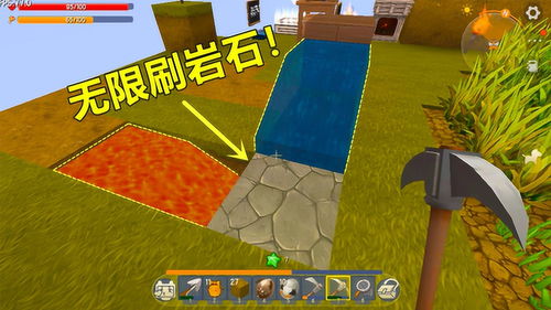 (迷你世界小晓一个方块生存)探索迷你世界的奇幻冒险:小小方块中的无限可能与创造力 (迷你世界小晓一个方块生存)探索迷你世界的奇幻冒险:小小方块中的无限可能与创造力