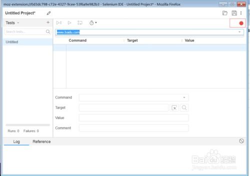 (迅雷激活码怎么使用)如何找到并正确输入迅雷激活码的详细操作步骤介绍 (迅雷激活码怎么使用)如何找到并正确输入迅雷激活码的详细操作步骤介绍