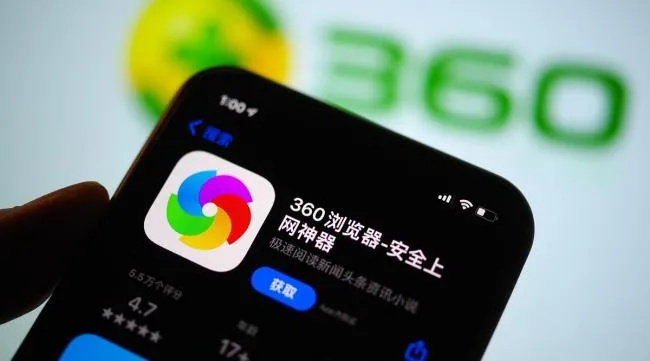 360浏览器极速版和普通版区别:浏览速度、功能特性和用户体验大不同! 360浏览器极速版和普通版区别:浏览速度、功能特性和用户体验大不同!