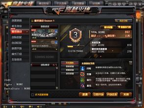 口袋异世界:穿梭端口数量揭秘,揭开神秘的传送之门有多少个? 口袋异世界:穿梭端口数量揭秘,揭开神秘的传送之门有多少个?