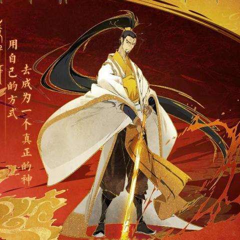 (凡人封神最强阵容)在凡人封神记的世界里,平凡少年如何逆袭成众神之巅的传奇 (凡人封神最强阵容)在凡人封神记的世界里,平凡少年如何逆袭成众神之巅的传奇