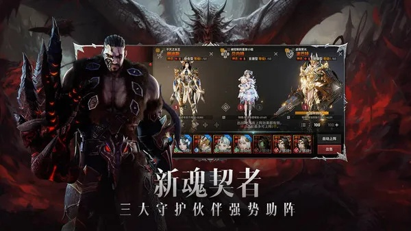 探寻真相：揭秘热门游戏'战之刃幸存者'停服背后的经济效益及技术难题