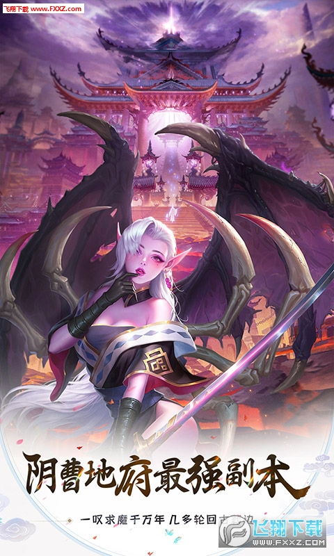 (天神大战兑换码怎么用)天神大战VIP：揭秘如何通过高级会员特权全面提升战斗力