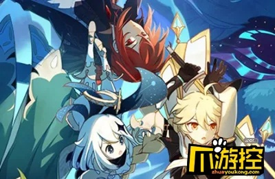 详细解析'原神'所有版本更新及其发布时间:从2020年'先知序章'到2022年'断章再续 详细解析'原神'所有版本更新及其发布时间:从2020年'先知序章'到2022年'断章再续