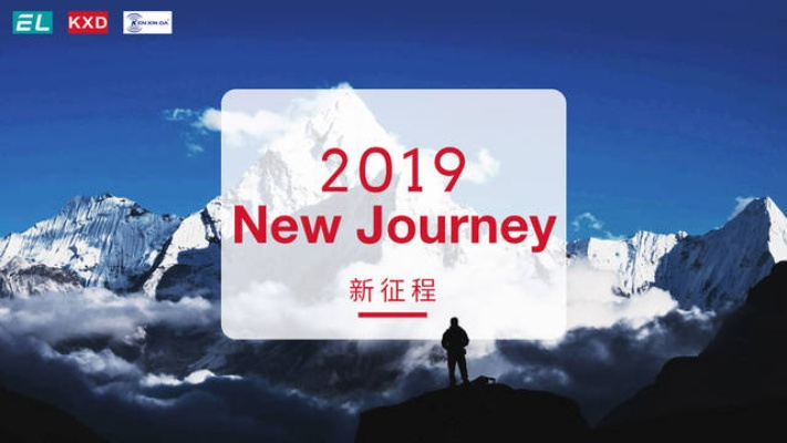 (崛起xci)崛起与重置:拥抱挑战,再次启程的新任务 (崛起xci)崛起与重置:拥抱挑战,再次启程的新任务