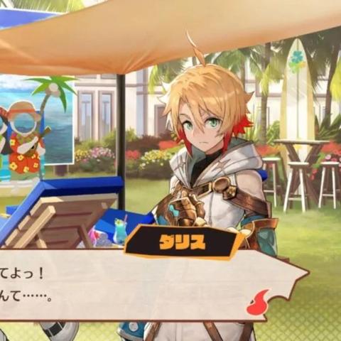 (天神镇物语布局图)探秘天神镇物语游戏:解开神秘谜团,揭开隐藏的秘密 (天神镇物语布局图)探秘天神镇物语游戏:解开神秘谜团,揭开隐藏的秘密