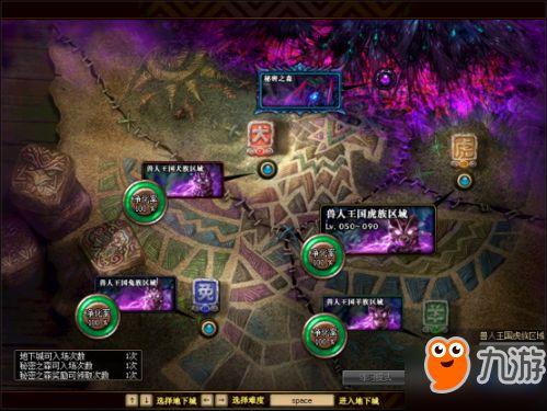 (暗城游戏攻略全解)探寻暗城奥秘：详细揭秘隐藏在城市背后的神秘故事和秘密通道