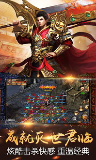 (风云天下会火麟剑怎么拿)风云之天下会火麟劲:传奇故事如何引领力量与神秘并存的奇迹 (风云天下会火麟剑怎么拿)风云之天下会火麟劲:传奇故事如何引领力量与神秘并存的奇迹