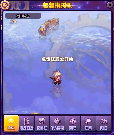 探索微信游戏小小领主的奇幻世界,挑战策略智慧与筑城技巧,尽享游戏乐趣 探索微信游戏小小领主的奇幻世界,挑战策略智慧与筑城技巧,尽享游戏乐趣