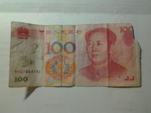 官方直接回收换人民币一小时10元左右的搬砖端游,轻松赚取额外收入 官方直接回收换人民币一小时10元左右的搬砖端游,轻松赚取额外收入