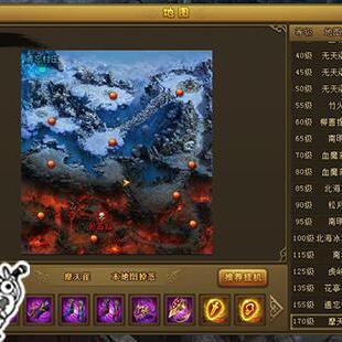 (热血江湖各版本名称)热血江湖有多少个版本？探究游戏经典的不同改版