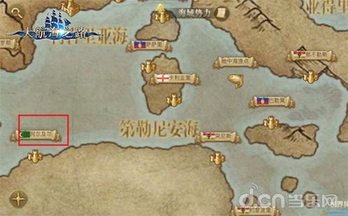 (龙征七海官网)龙征七海台服:穿越海域,征服世界的挑战之旅 (龙征七海官网)龙征七海台服:穿越海域,征服世界的挑战之旅