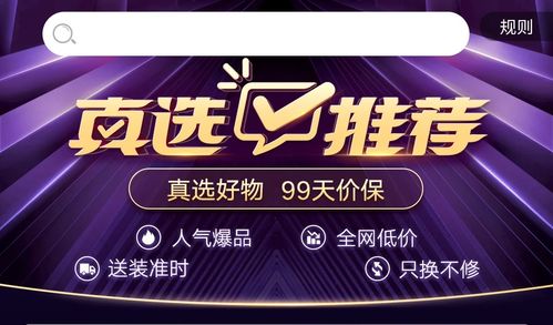 以音乐引领消费体验：揭秘快乐功夫茶歌曲如何影响品牌形象与顾客购买意愿