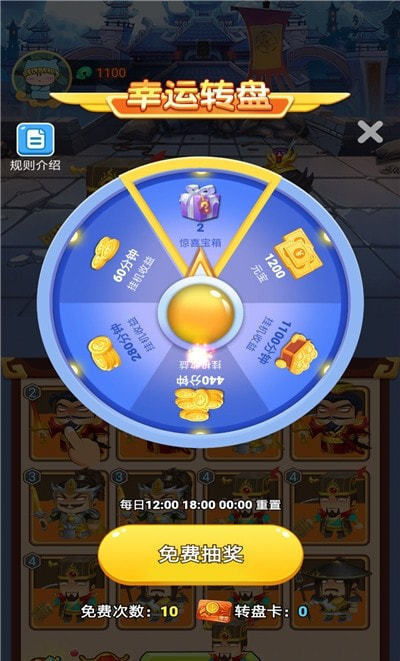 体验经典战略游戏:打折优惠正式起航,探索正统三国游戏折扣充值平台即刻享受不一样的游戏体验 体验经典战略游戏:打折优惠正式起航,探索正统三国游戏折扣充值平台即刻享受不一样的游戏体验