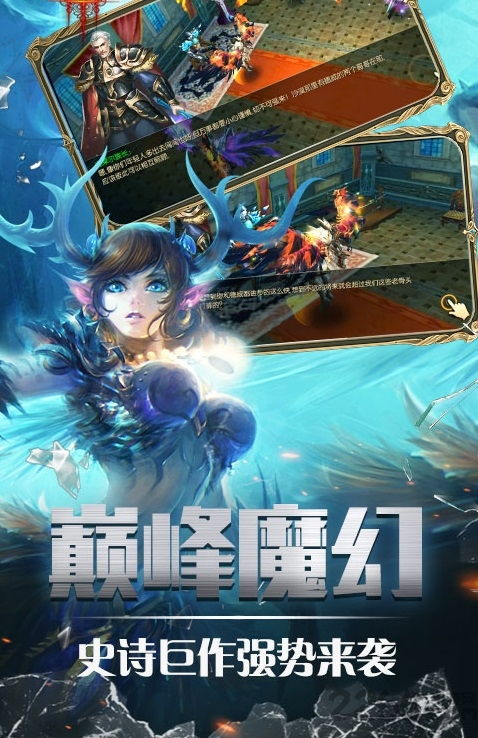 (灵谕手游有几个版本)灵谕手游为何无法使用?现在不能登录或者游玩了吗? (灵谕手游有几个版本)灵谕手游为何无法使用?现在不能登录或者游玩了吗?