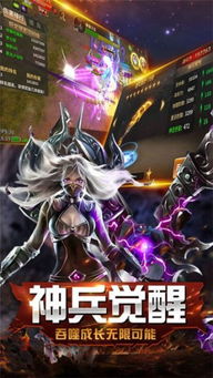 (灵谕手游有几个版本)灵谕手游为何无法使用?现在不能登录或者游玩了吗? (灵谕手游有几个版本)灵谕手游为何无法使用?现在不能登录或者游玩了吗?