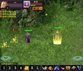 (掌上魔域官网手机版)掌上魔域官网下载：体验魔幻世界，畅享游戏乐趣！