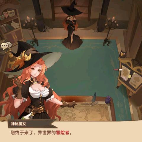 (圣树唤歌游戏视频)探寻神秘之音：圣树唤歌官网版详细介绍