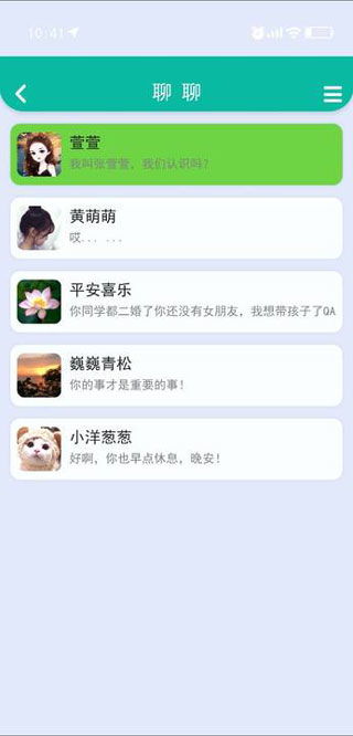 《甜狗模拟器》全角色人物详细介绍与背景故事解析：带你深入了解每个可爱角色的魅力与特点！