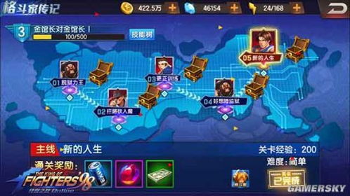 (无双萌将最佳阵容)深度剖析：无双萌将中平民最强阵容的构建策略及阵型选择优化