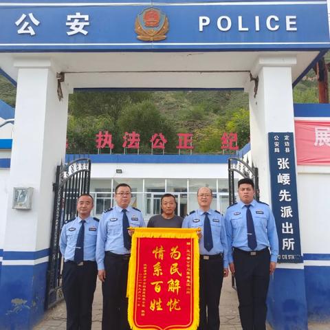 (解忧小馆·西餐主题餐厅(世纪金源店)怎么样)探索治愈系美食：解忧小村落食谱中隐藏的身心健康秘方