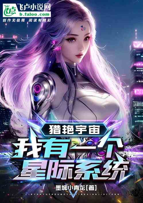 (星之觉醒vicky攻略)打造最强阵容：深入解析《星之觉醒》中的角色搭配与策略攻略