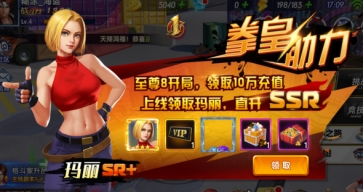 (星之觉醒vicky攻略)打造最强阵容:深入解析《星之觉醒》中的角色搭配与策略攻略 (星之觉醒vicky攻略)打造最强阵容:深入解析《星之觉醒》中的角色搭配与策略攻略