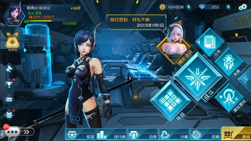 (星之觉醒vicky攻略)打造最强阵容:深入解析《星之觉醒》中的角色搭配与策略攻略 (星之觉醒vicky攻略)打造最强阵容:深入解析《星之觉醒》中的角色搭配与策略攻略