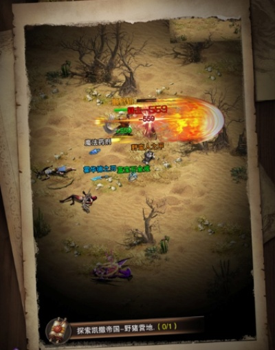 (暗夜传承)探索暗夜地城小程序传奇:开启无限冒险与挑战的新世界 (暗夜传承)探索暗夜地城小程序传奇:开启无限冒险与挑战的新世界