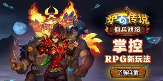 佣兵冲冲冲最新版折扣大放送:探索深度战略玩法,打造你的超级佣兵队伍 佣兵冲冲冲最新版折扣大放送:探索深度战略玩法,打造你的超级佣兵队伍